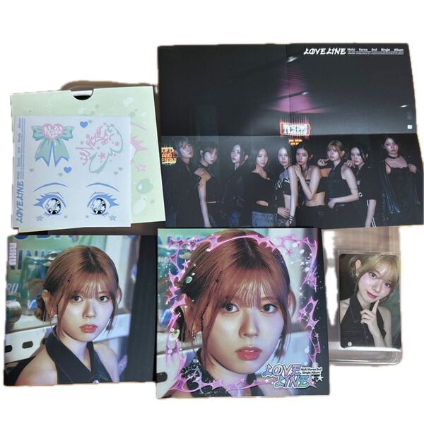 NiziU LOVE LINE Digipack Ver. リク