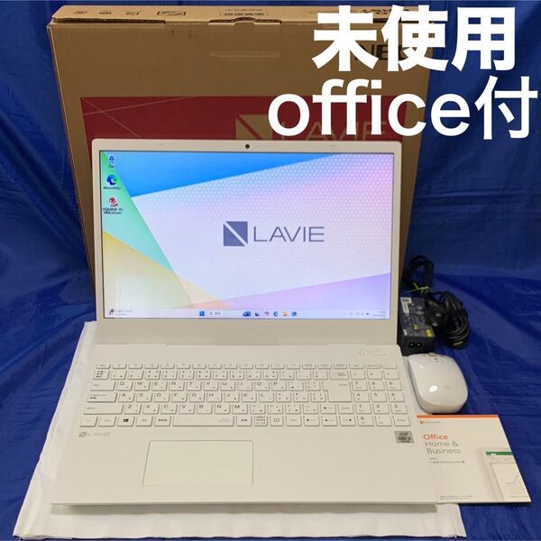 【未使用office付・美品・2020年モデル・Core i3】NEC ノートパソコン LAVIE