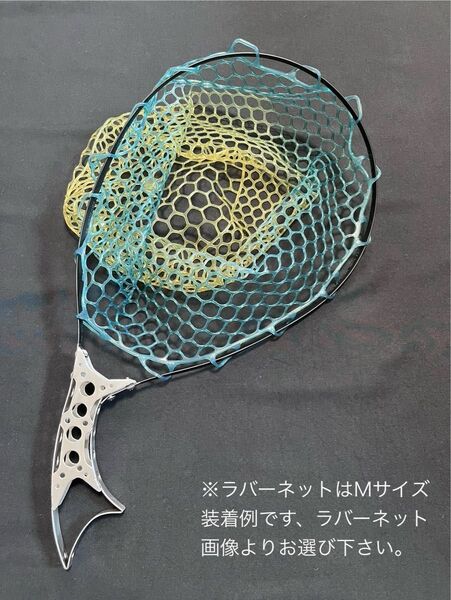 ハンドメイド ステンレス 渓流 インスタネット ランディングネット No.12