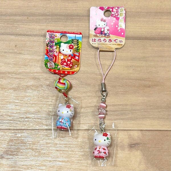 ハローキティ ストラップ ご当地キティ 根付け サンリオ SANRIO 着物 着物キティ 京都限定 関西 日本限定