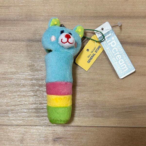 リップクリームホルダー ストラップ クマ カラフル 印鑑ケースにも