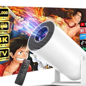 プロジェクター 家庭用 18000LM 4K Android TV搭載 小型
