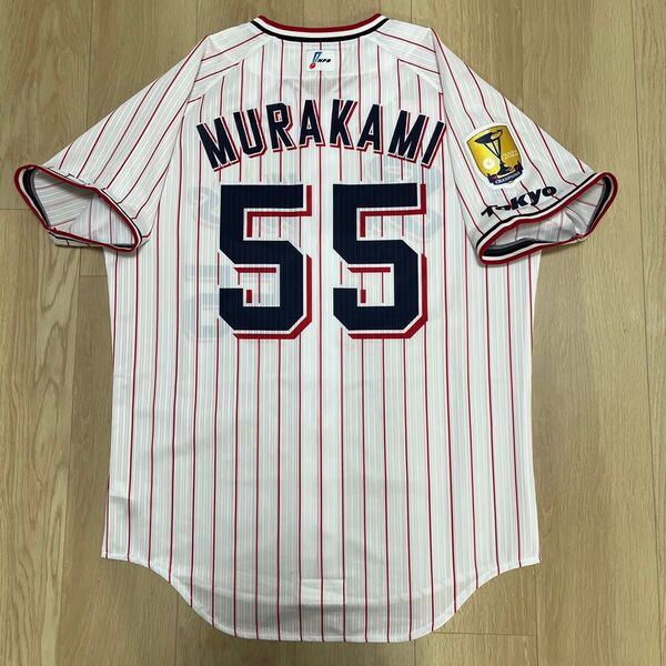東京ヤクルトスワローズ 村上宗隆 ホームユニフォーム プロコレ オーセンティック 価格の相談可能