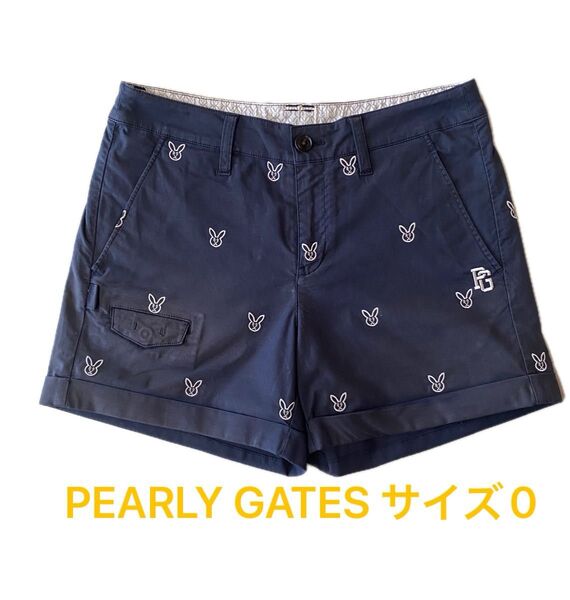 PEARLY GATES ショートパンツ サイズ0 ネイビー ウサギ刺繍