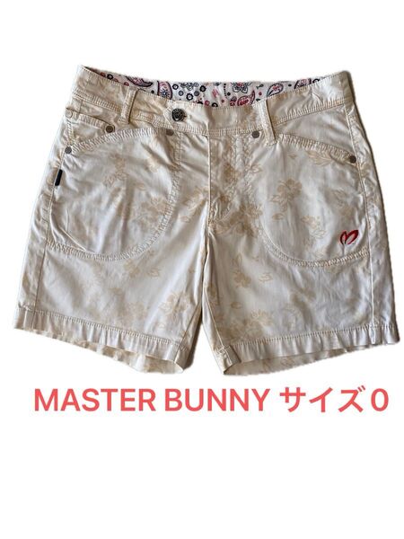 MASTER BUNNY EDITION ショートパンツ 花柄 サイズ0 オフホワイト