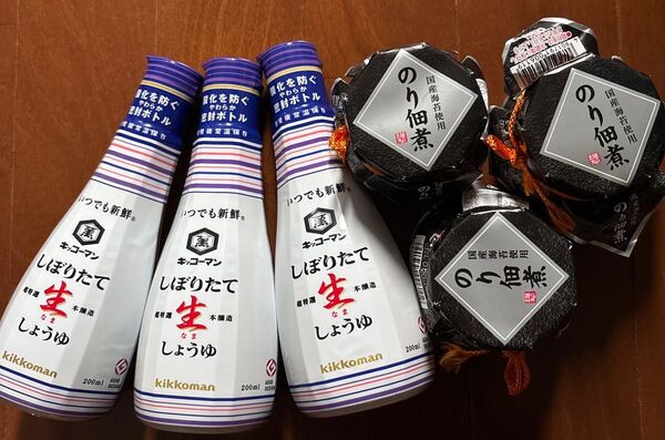 キッコーマン しぼりたて生しょうゆ 3本 のり佃煮 3個 セット 醤油 海苔佃煮