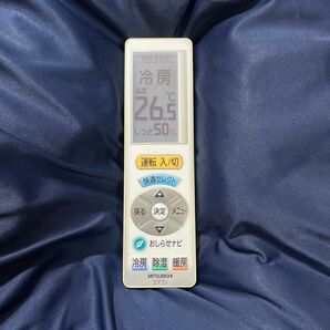 三菱 エアコン リモコンリモコン形名:UG112サービス番号:M21EA0426