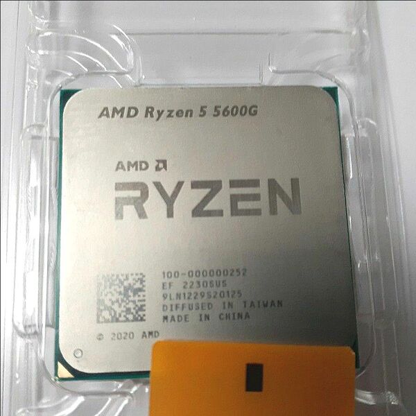 AMD Ryzen 5 5600G