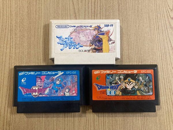 ファイナルファンタジー ドラゴンクエスト2・3 ファミコン FF ドラクエ