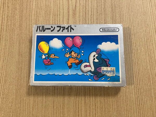 バルーンファイト 箱、説明書付き ファミコン