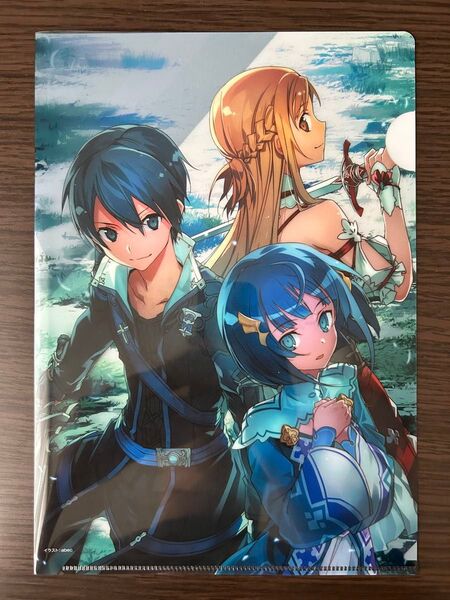 ソードアート・オンライン ホロウ・リアリゼーション B5クリアファイル 電撃PlayStation 2017年4月4日号 付録
