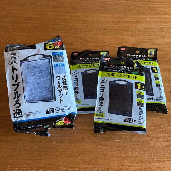 パワーマットL 活性炭 6個入り スポンジカセット 1個入り×3 GEX ジェックス