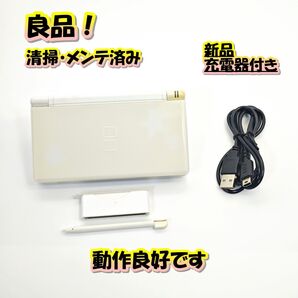 【良品/清掃済み】ニンテンドーDS Lite クリスタルホワイト C203