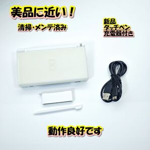 【美品に近い/清掃済み】ニンテンドーDS Lite クリスタルホワイト C216
