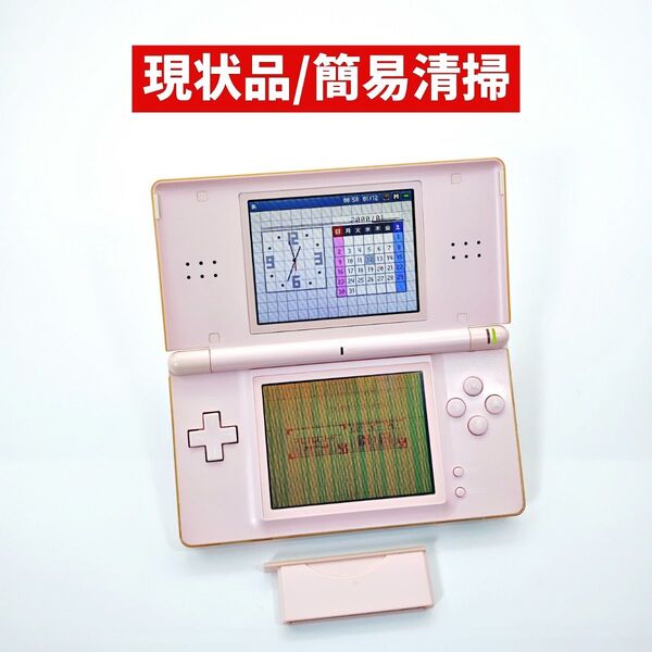 【現状品/簡易清掃済み】ニンテンドーDS Lite ノーブルピンク C232