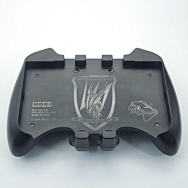モンハンXX ハンティングギア Newニンテンドー3DS LL専用 D36