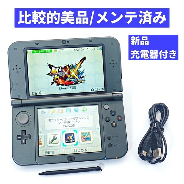 【比較的美品】Newニンテンドー3DS LL メタリックブラック D35
