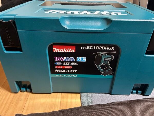 充電式全ネジカッタ SC102DRGX ケース付 makita マキタ ケース
