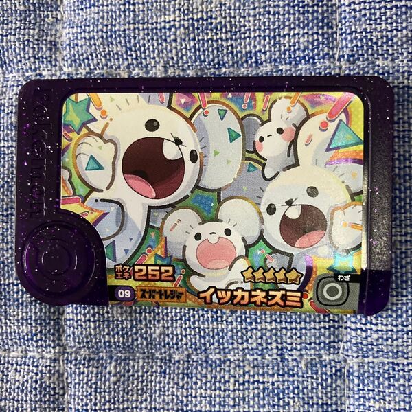 ポケモンフレンダ 5弾ST イツカネズミ