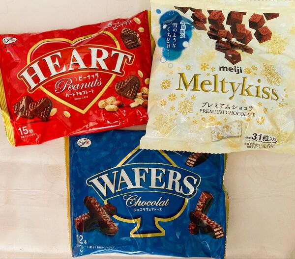 メルティキッス ウエハース ハートチョコ お菓子 チョコレート まとめ売り