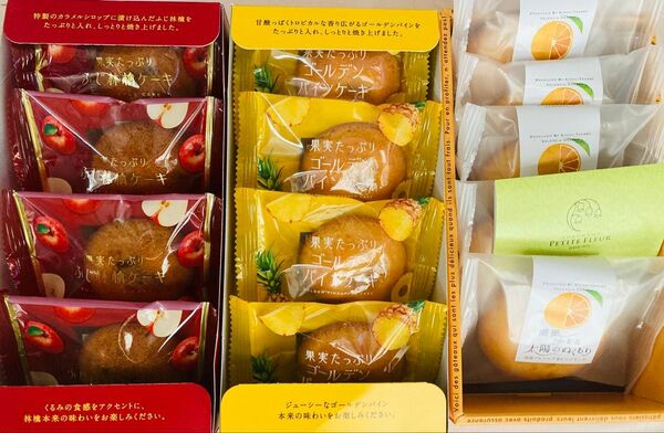 焼き菓子詰合せ 3種 13個 ふじりんご ゴールデンパイン バレンシアオレンジ