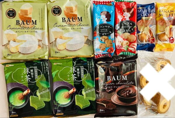 洋菓子 バウムクーヘン マフィン クランベリーチーズケーキ アップルビスキュイ まとめ売り