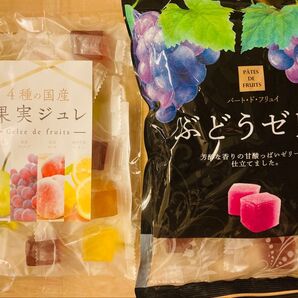 国産果実ゼリー&ぶどうゼリー 半生菓子 お茶請け