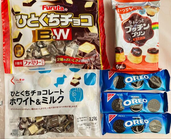 お菓子詰め合わせ4点セット