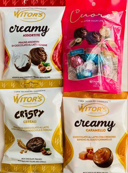 WITOR'S チョコレート ミルク ヘーゼルナッツ キャラメル クリスプ まとめ売り