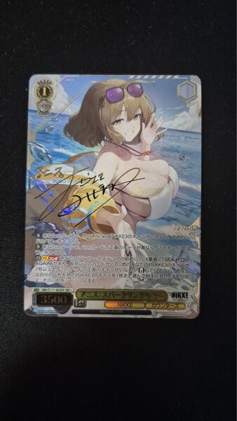 NIKKE アニス ヴァイスシュヴァルツサイン sec+ アニス: スパークリングサマー SEC+