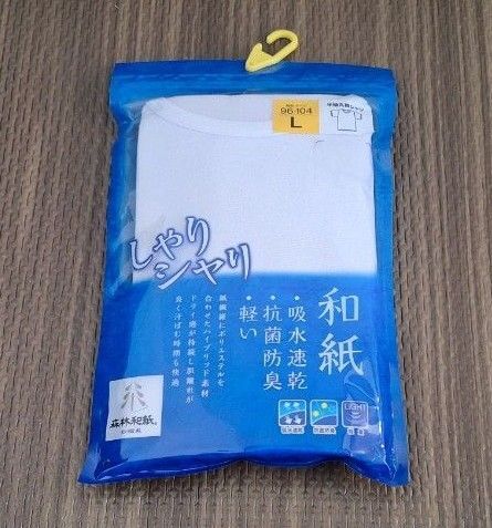 新品 ワークマン 和紙 半袖丸首シャツ 吸水速乾 抗菌防臭 軽量 シャリテック インナー