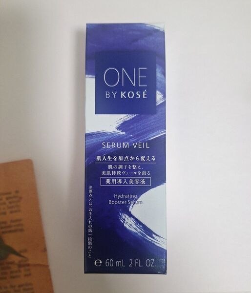 新品 ONE BY KOSE セラム ヴェール(付けかえ用)60ml(医薬部外品)美容液 肌水分 みずみずしい肌