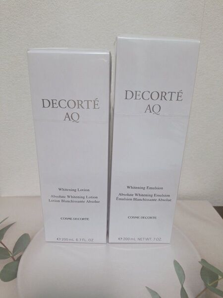 新品 コスメデコルテ AQ ホワイトニング エマルジョン 200ml ホワイトニング ローション 美白乳液 美白化粧水