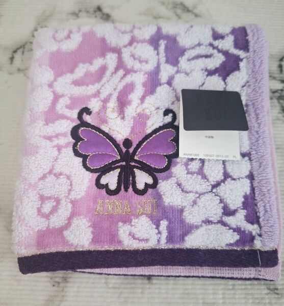 新品 ANNA SUI タオルハンカチ バタフライ&グラデーション アナスイ フェイスタオル