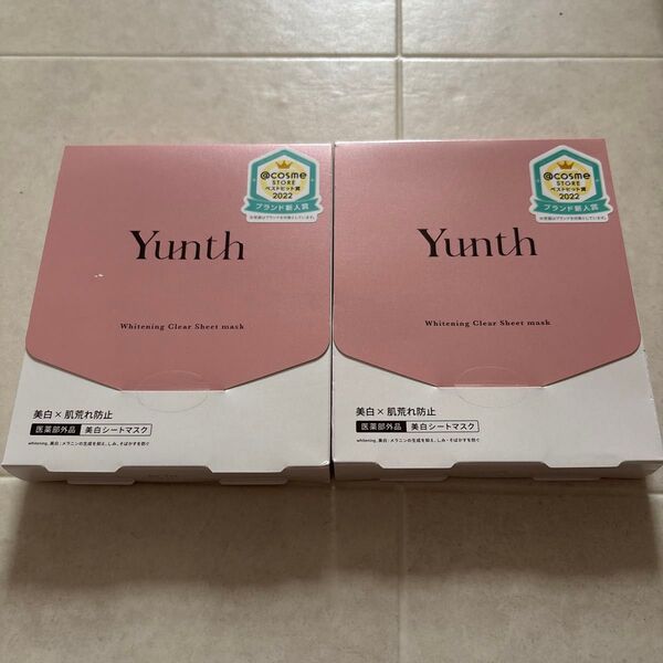 Yunth 美白シートマスク 21ml×6枚入 2箱 医薬部外品)