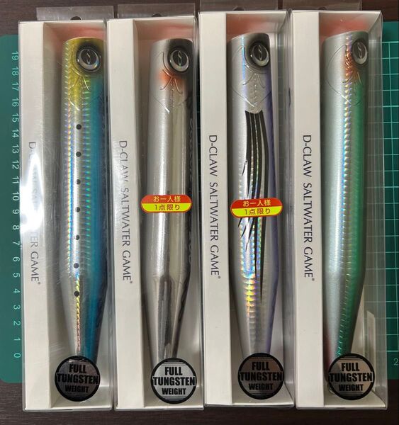 D-CLAW ビーコンネオ200 4本セット Beacon NEO
