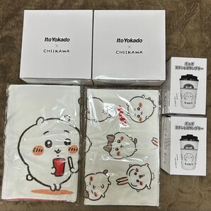 ちいかわイトーヨーカドーポッポコラボグッズセット 2個セット