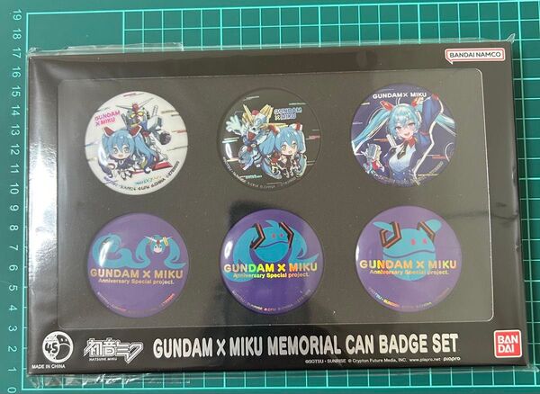 ガンダム×初音ミクコラボ記念缶バッジセット
