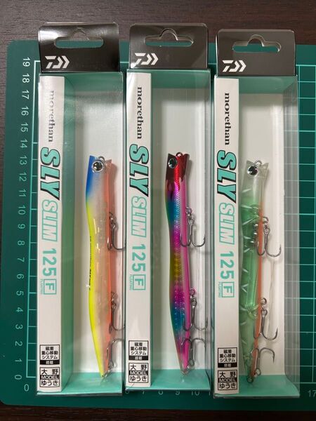 ダイワ モアザンスライスリム125F3個セット ① バチ抜け