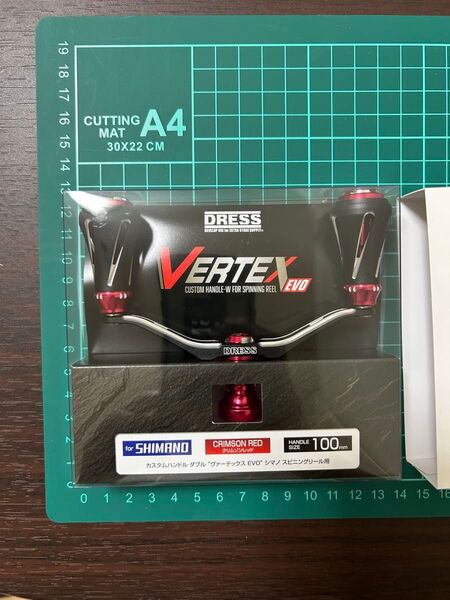 ドレス ヴァーテックス EVO シマノスピニングリール用 カスタムハンドル