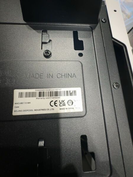 【中古美品】DEEPCOOL MCUBE110 WH