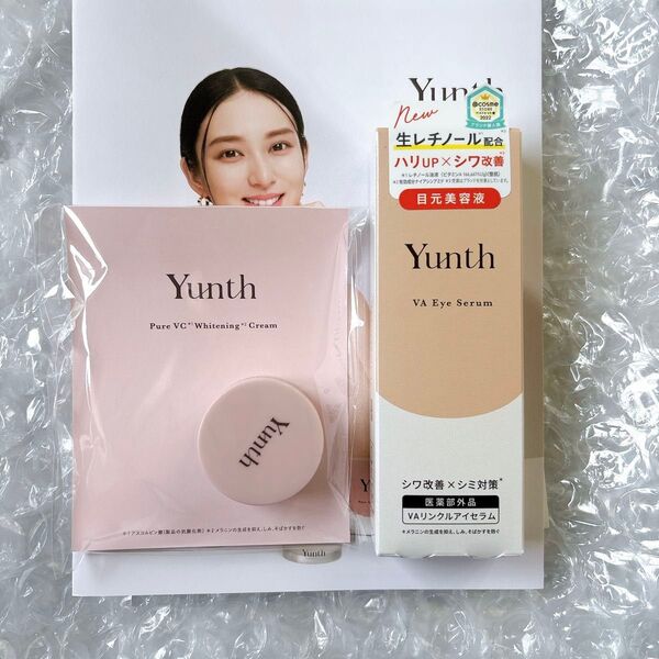 新品 Yunth ユンス VA リンクル アイセラム 10ml 生VCクリーム セット 美白クリーム 目元美容液 クリーム