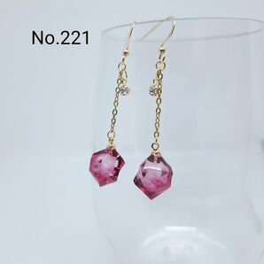 【No.221】クリスタル風ピアス・イヤリング(レジン)