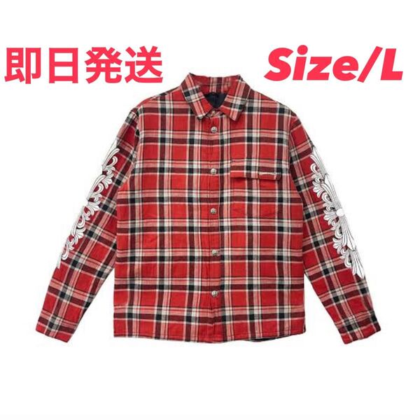 【即日発送可】 Chrome Hearts 登坂広臣着用 クロスロゴ チェック柄 キルティングシャツジャケット Lサイズ