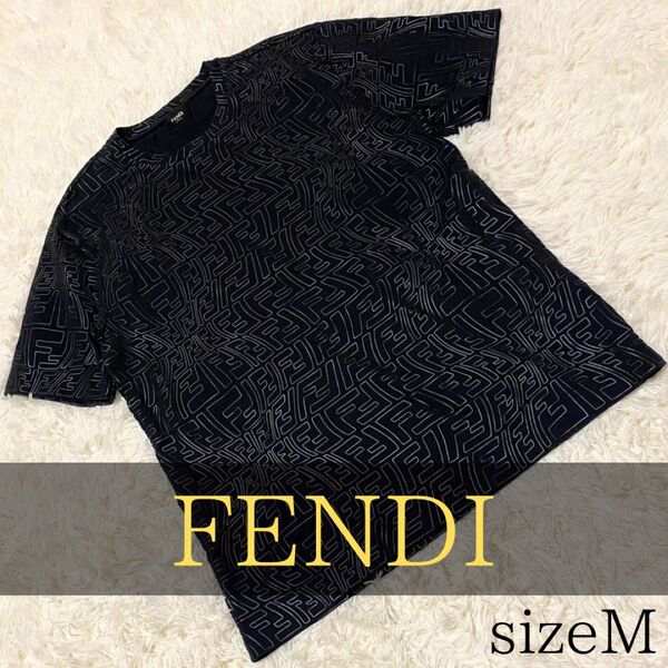 美品 FENDI FF 総柄 ヴァーティゴ柄 Tシャツ コットン ブラック M