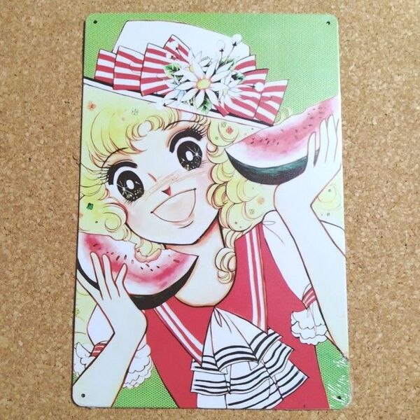 キャンディ・キャンディ ブリキ看板 少女漫画 ポスター