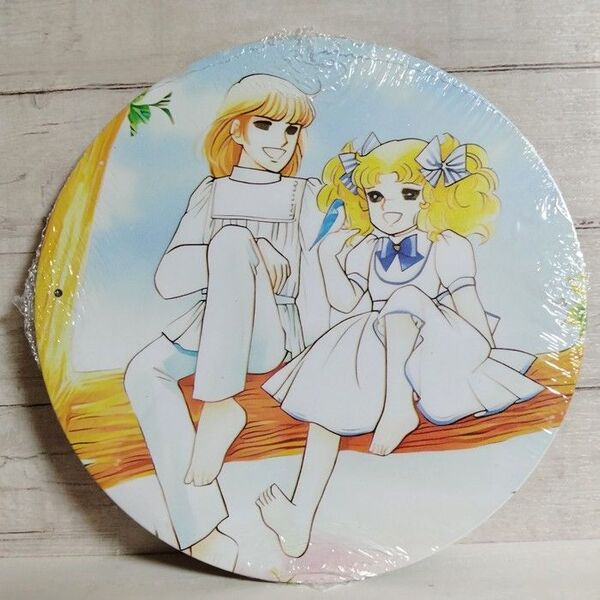キャンディ・キャンディ 円形ブリキ看板 少女漫画
