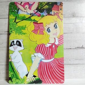 キャンディ・キャンディ ブリキ看板 少女漫画 クリン アニメ