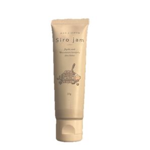 シロジャム ハンドクリーム 25g