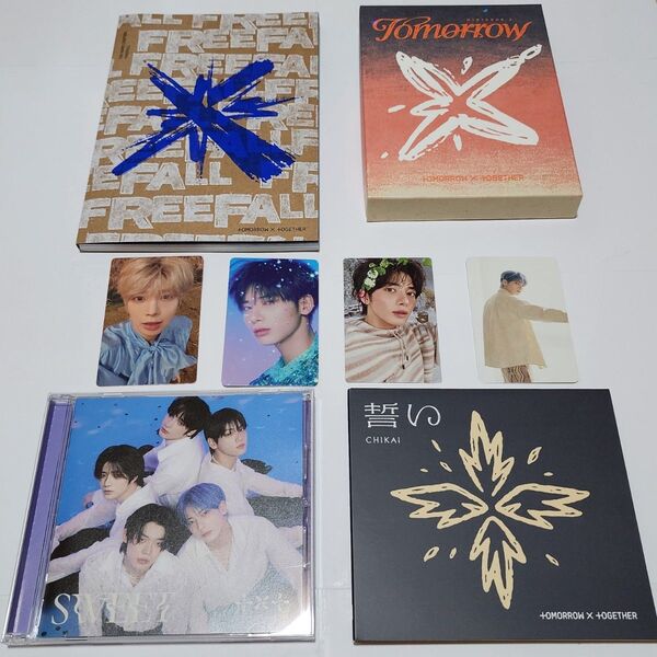 TXT テヒョン トレカ CD まとめ売り TOMORROW FREEFALL